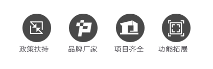 һPRS-600A